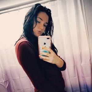 Meet your Posher, Gabrielle